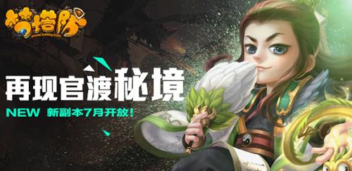 尽在怎样炖鲫鱼汤,58问答平台助您解决疑惑