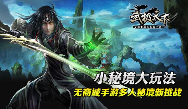 华为p40到底怎么样？