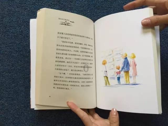谁知道 天格 地格 人格 外格的意思啊-知识分享星球,解锁无限学习