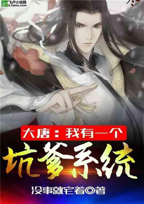 蓝狐视频