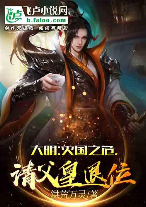 红枣和黑糖可以一起喝吗？